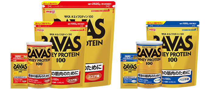 savas_whey_protein