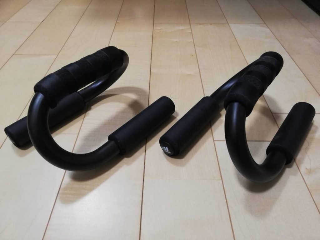 push-up-bar