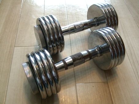 dumbbell