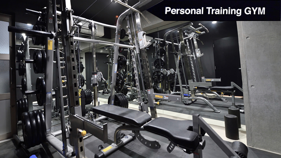 Personal-Training-GYM