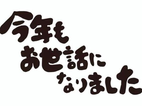 ワクセル　嶋村吉洋も講演会でたくさん話した2021年