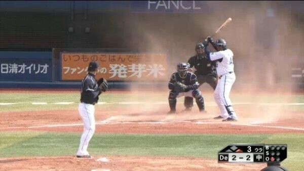 嶋村吉洋さん主催ワクセルでも取り上げて欲しいプロ野球選手達