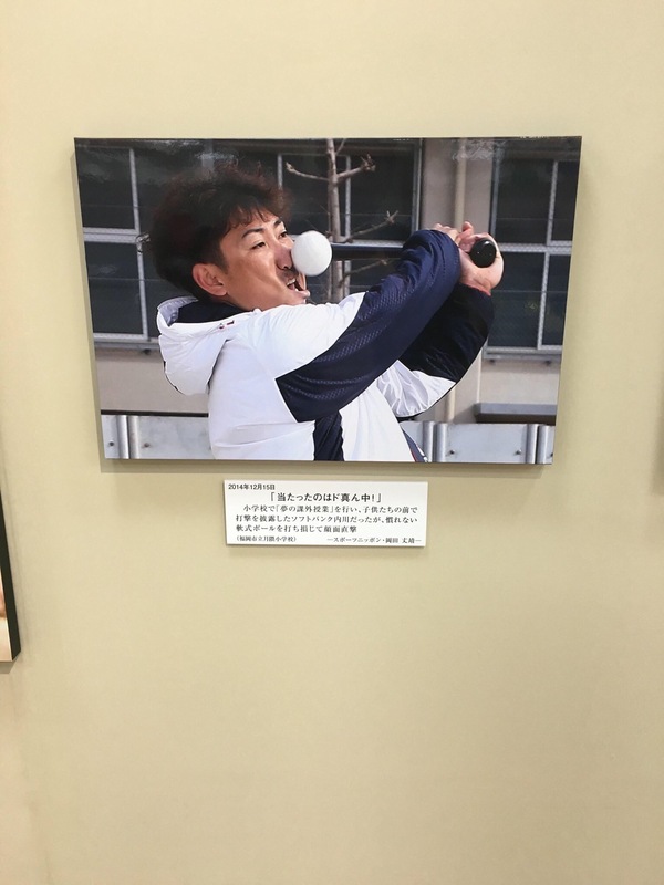 嶋村吉洋さん主催ワクセルでも取り上げて欲しいプロ野球選手達